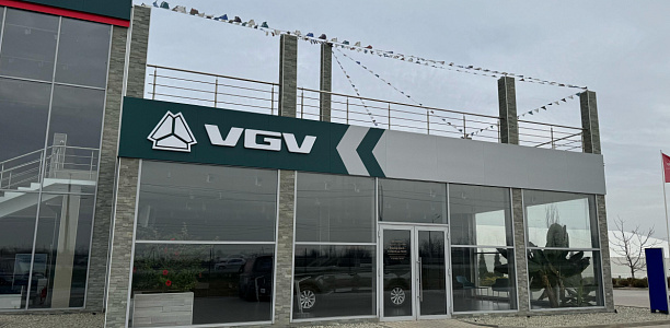 VGV открывает новые дилерские центры